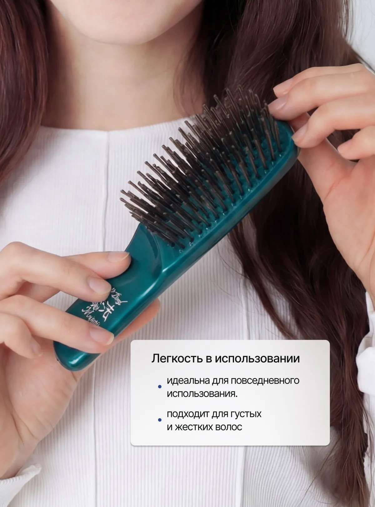 Массажная расческа Majestic - фото 4