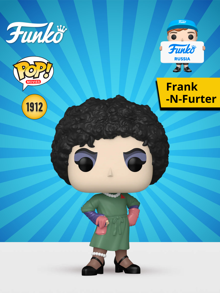 Фигурка Funko - фото 1