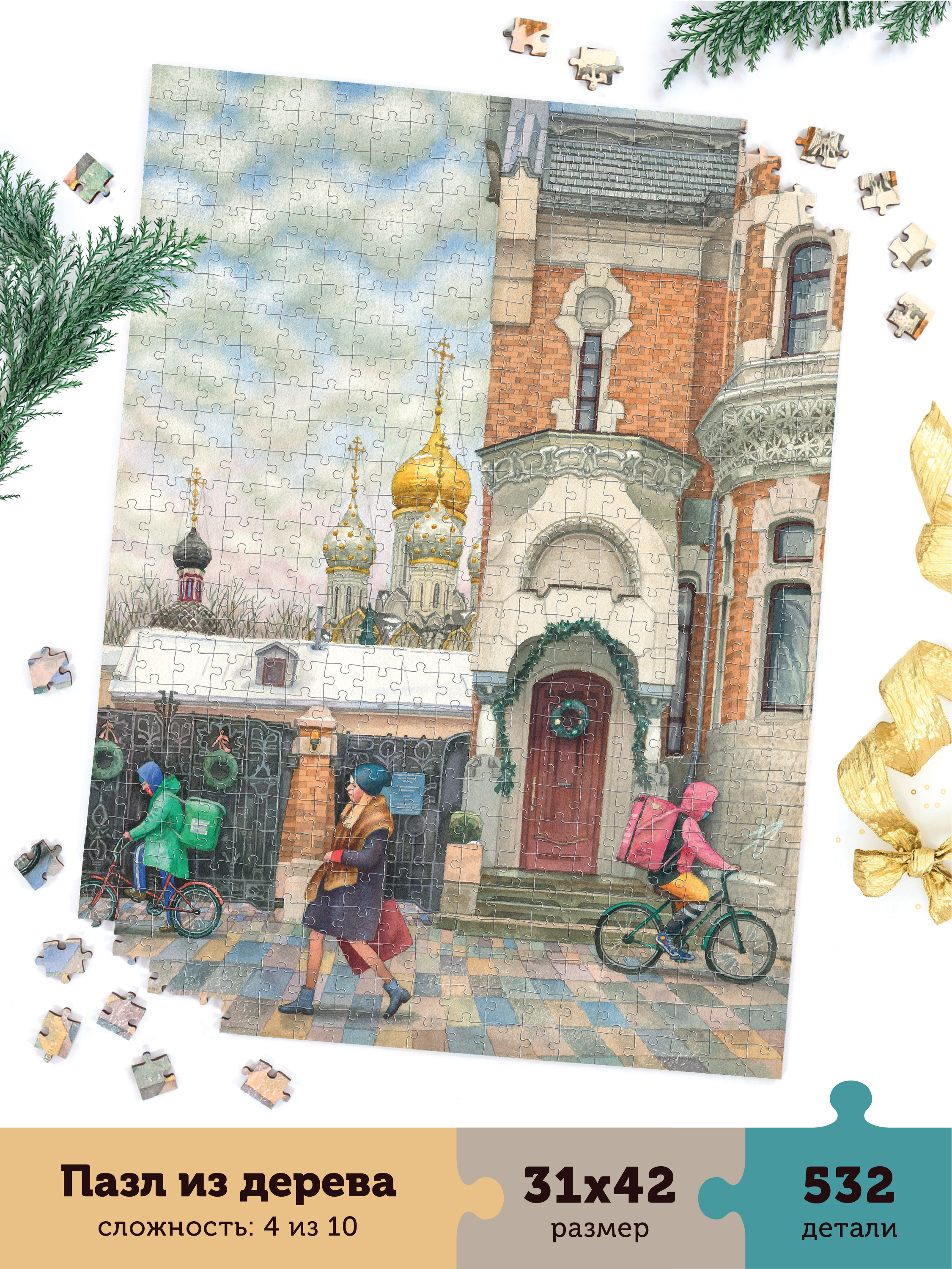Пазл Collaba puzzle деревянный - фото 1