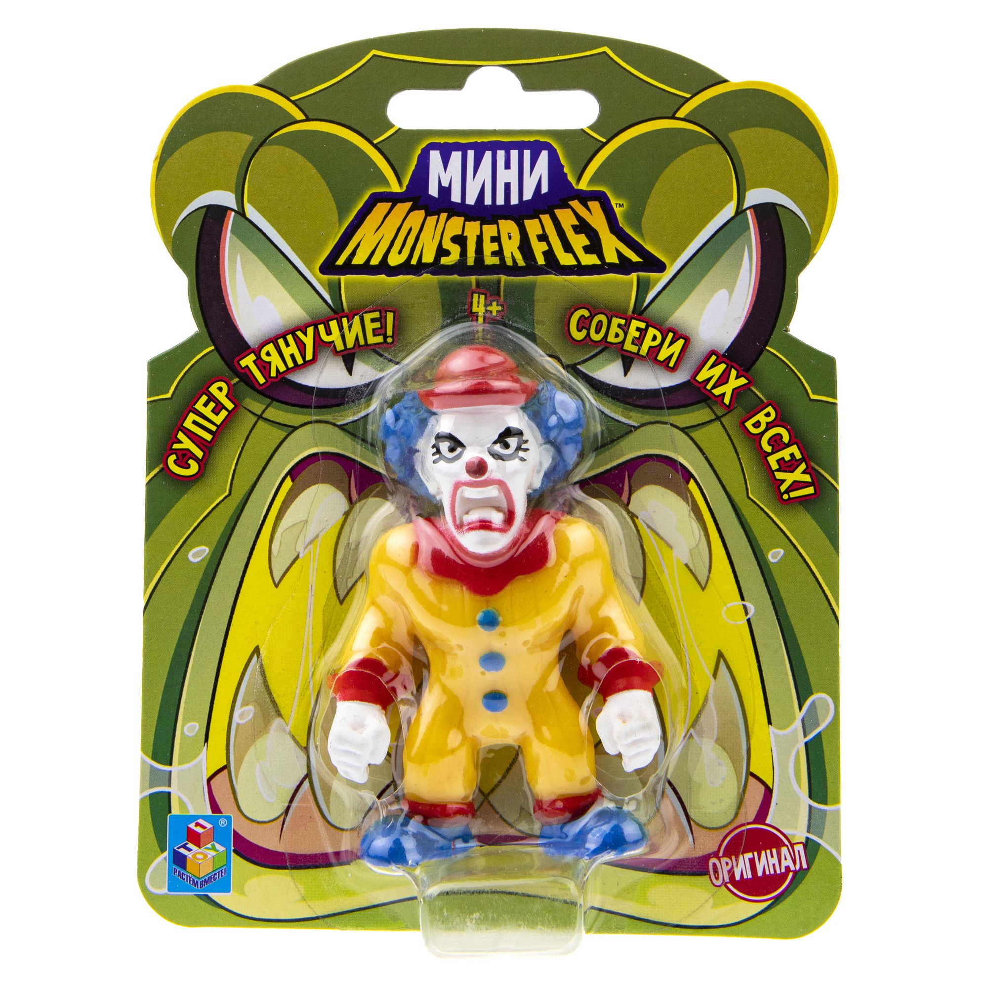 Фигурка 1TOY в ассортименте - фото 16