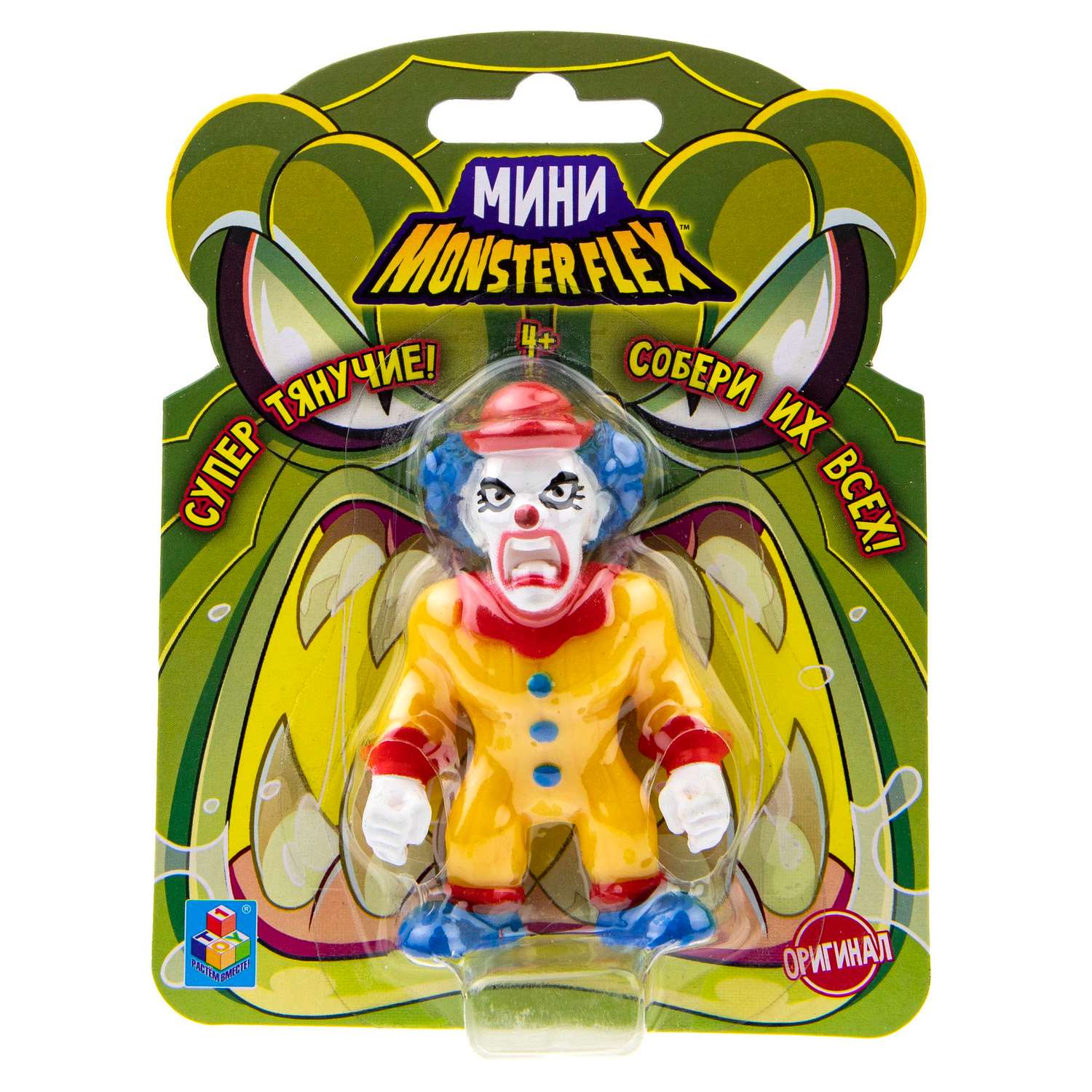 Фигурка 1TOY в ассортименте - фото 16