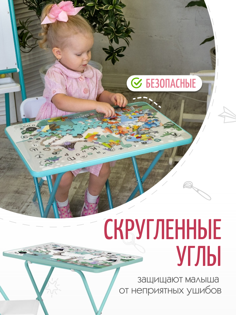 Комплект мебели Дэми - фото 5