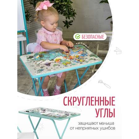 Комплект мебели Дэми