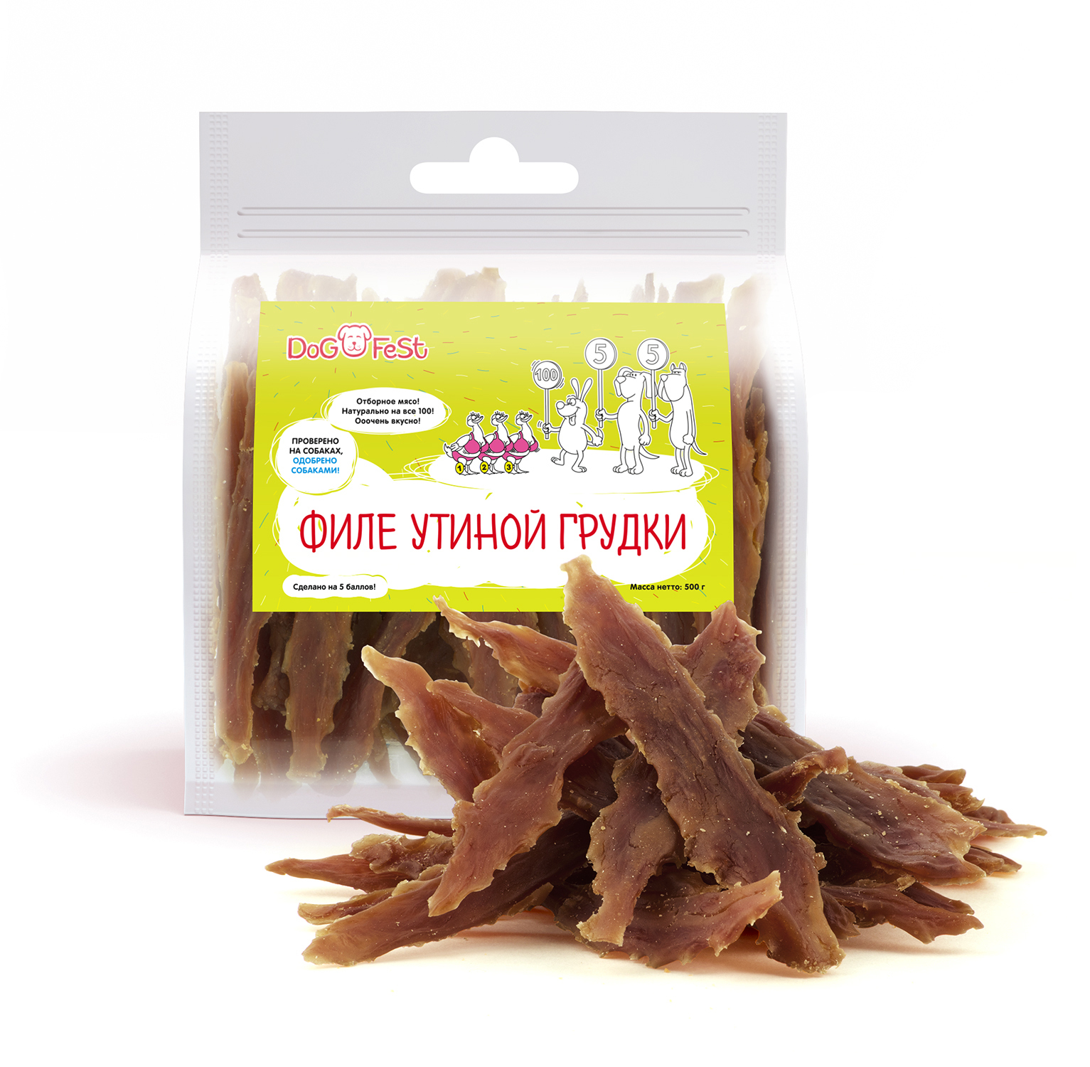 Лакомство для собак DogFest Филе утиной грудки 500г - фото 2