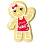 Бомбочка Fabrik Cosmetology Пряня 130 мл