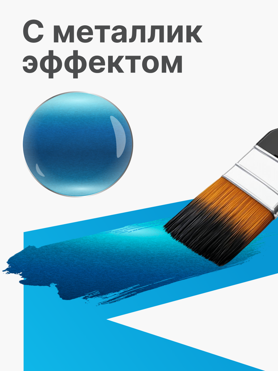 Самокат Costa трехколесный - фото 8