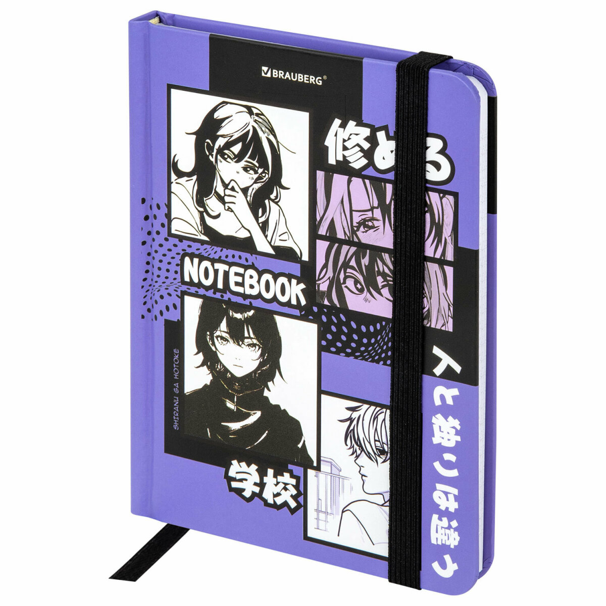 Блокнот Brauberg 96 лист. - фото 2