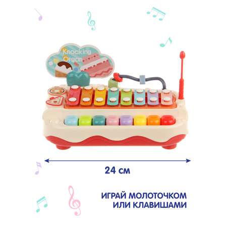Игрушка музыкальная Veld Co пианино