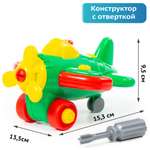 Конструктор Полесье блочный