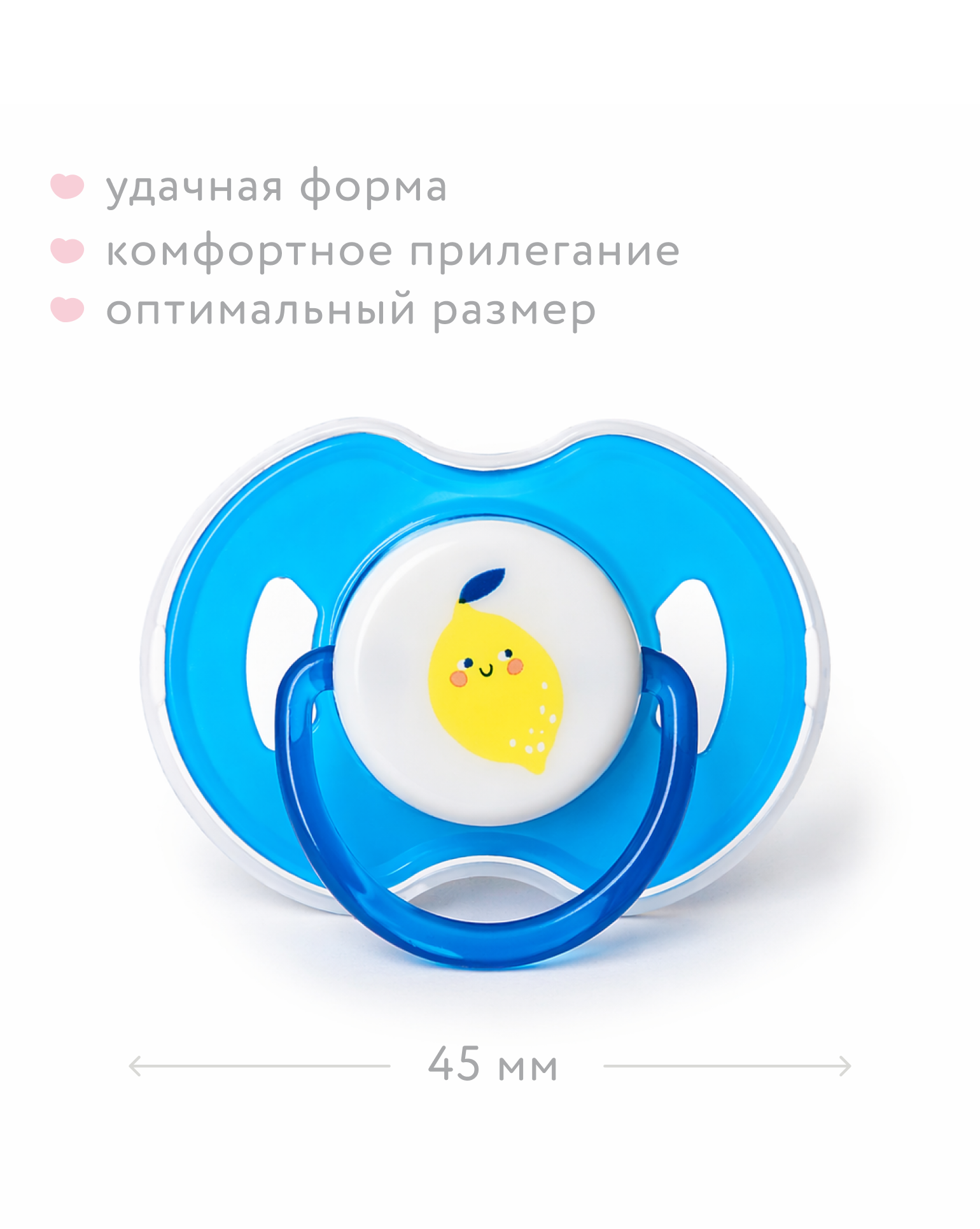 Пустышка BabyGo латекс ортодонтическая от 6 мес. 1 шт. - фото 4