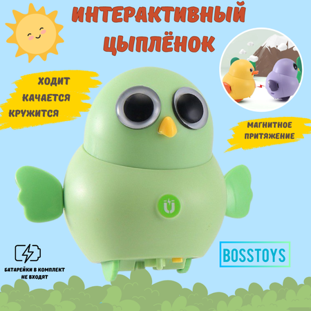 Игрушка BOSSTOYS