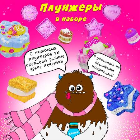 Слайм MINI-TOYS