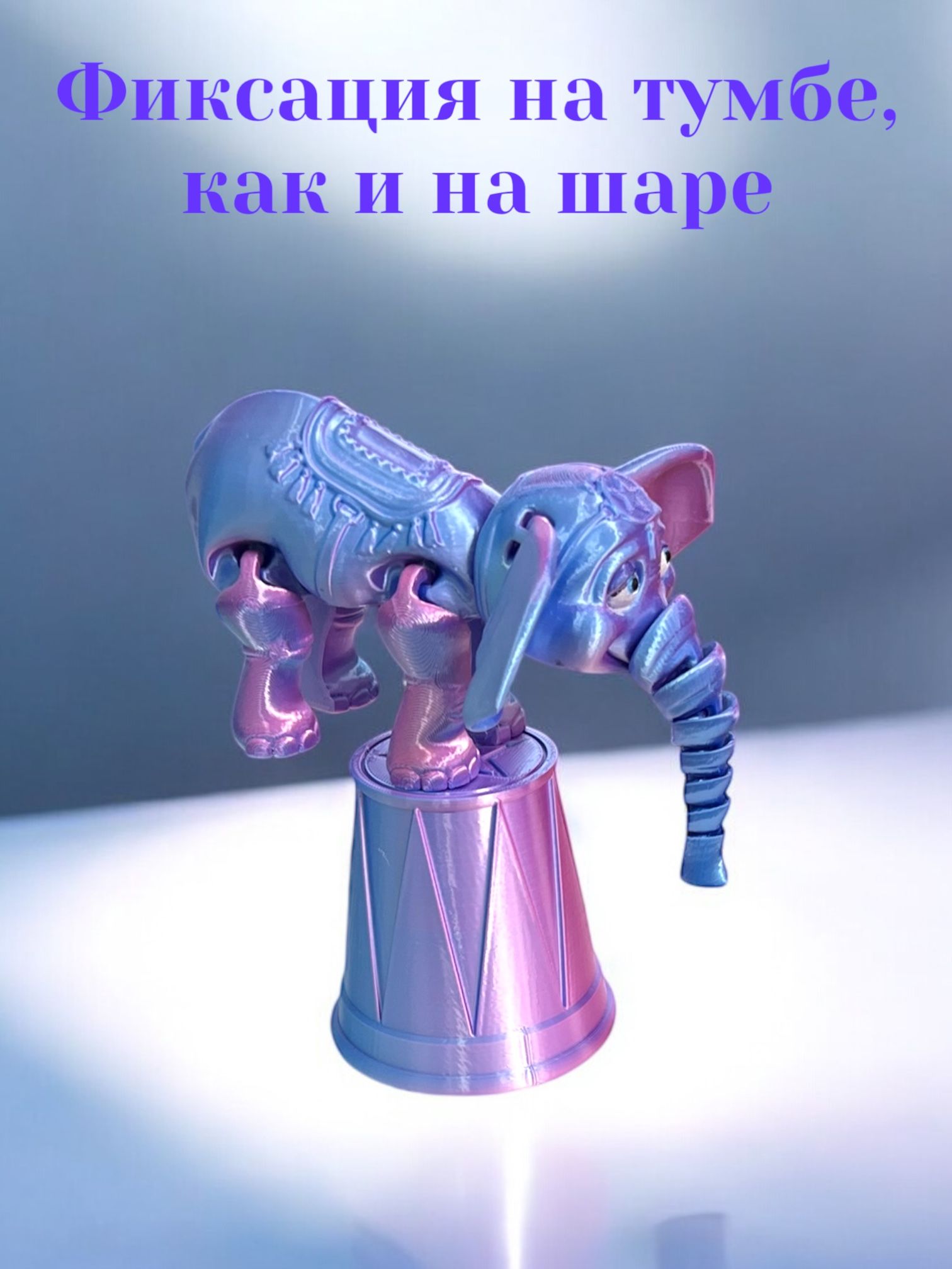 Фигурка Мадагаскария - фото 3