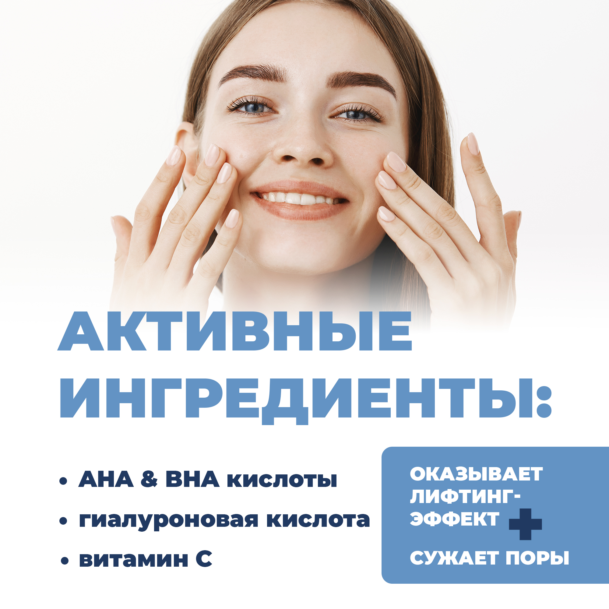 Набор средств Лошадиная сила Буренка Молочная кожа - фото 5