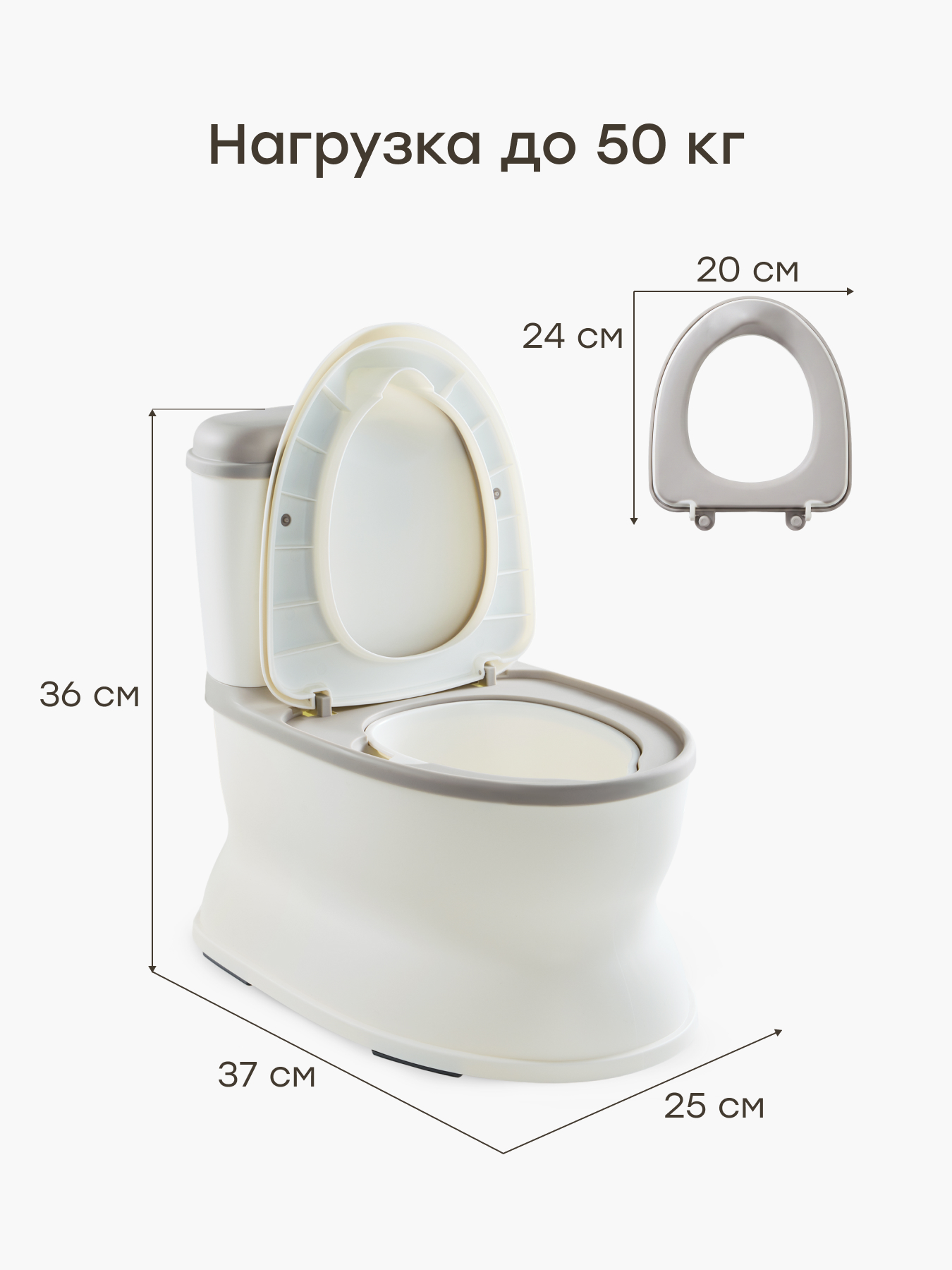 Горшок Happy Baby Bumloo унитаз белый - фото 7