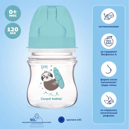 Бутылочка Canpol Babies 120 мл