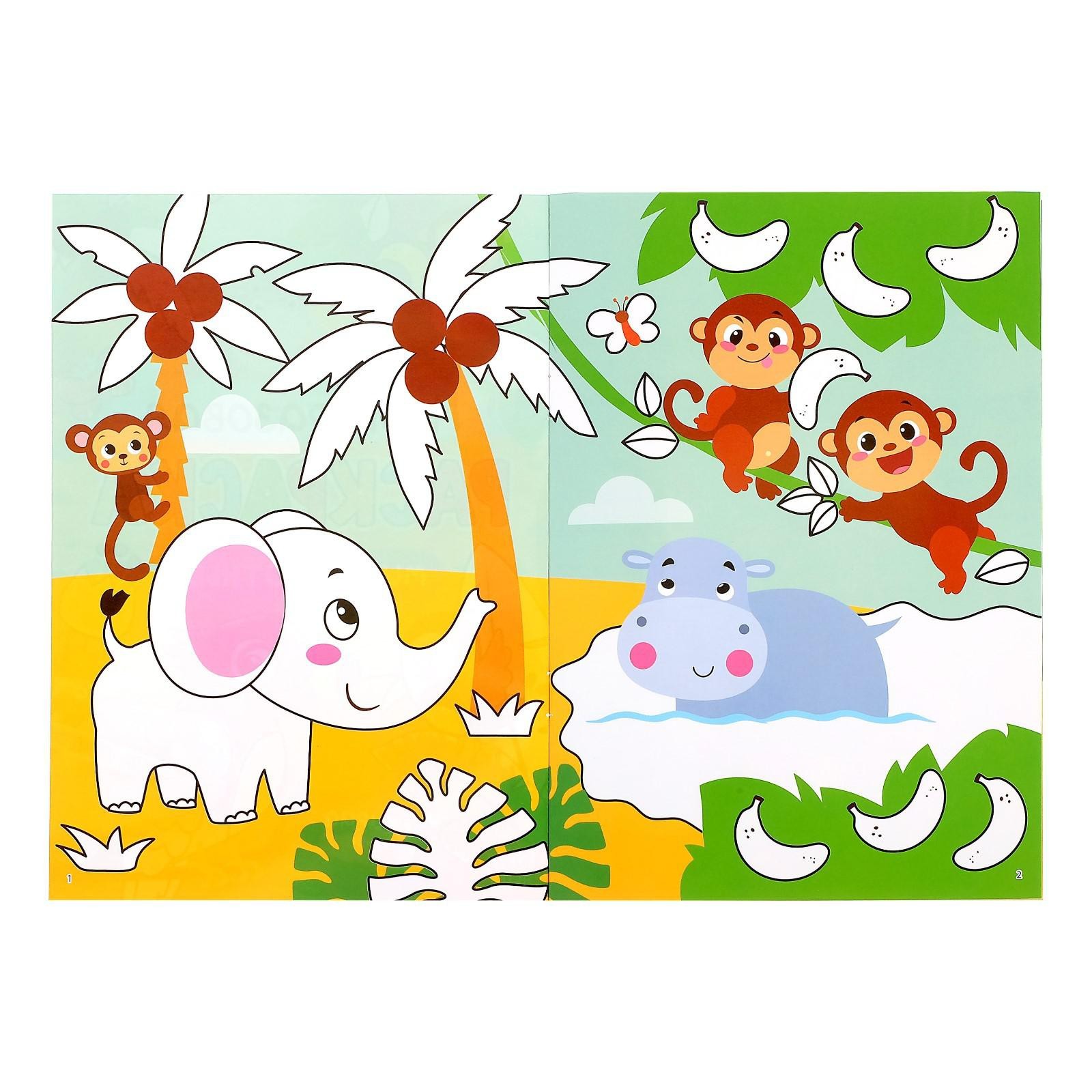 Книжное комплектное издание Буква-ленд Рисуй-стирай. Мир животных 2 шт по 12 стр - фото 5