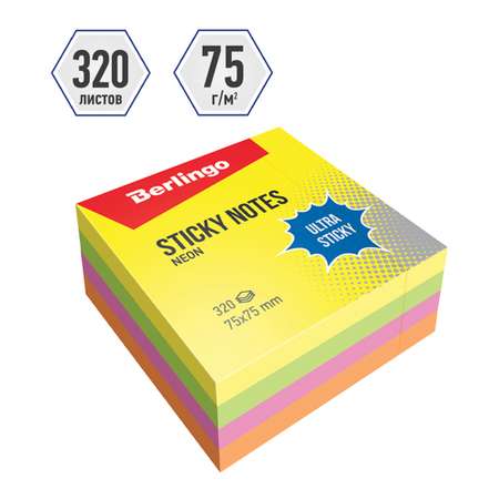 Самоклеящийся блок BERLINGO Ultra Sticky 75*75мм 320л 4 неоновых цвета