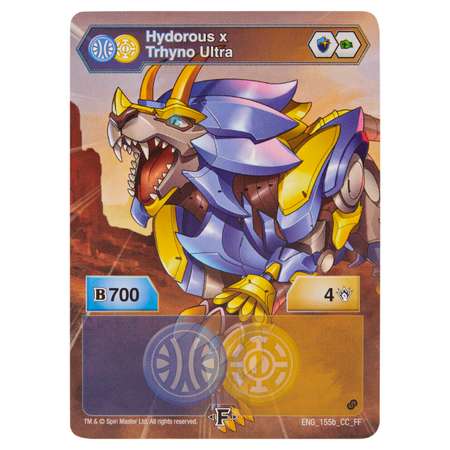 Фигурка Bakugan