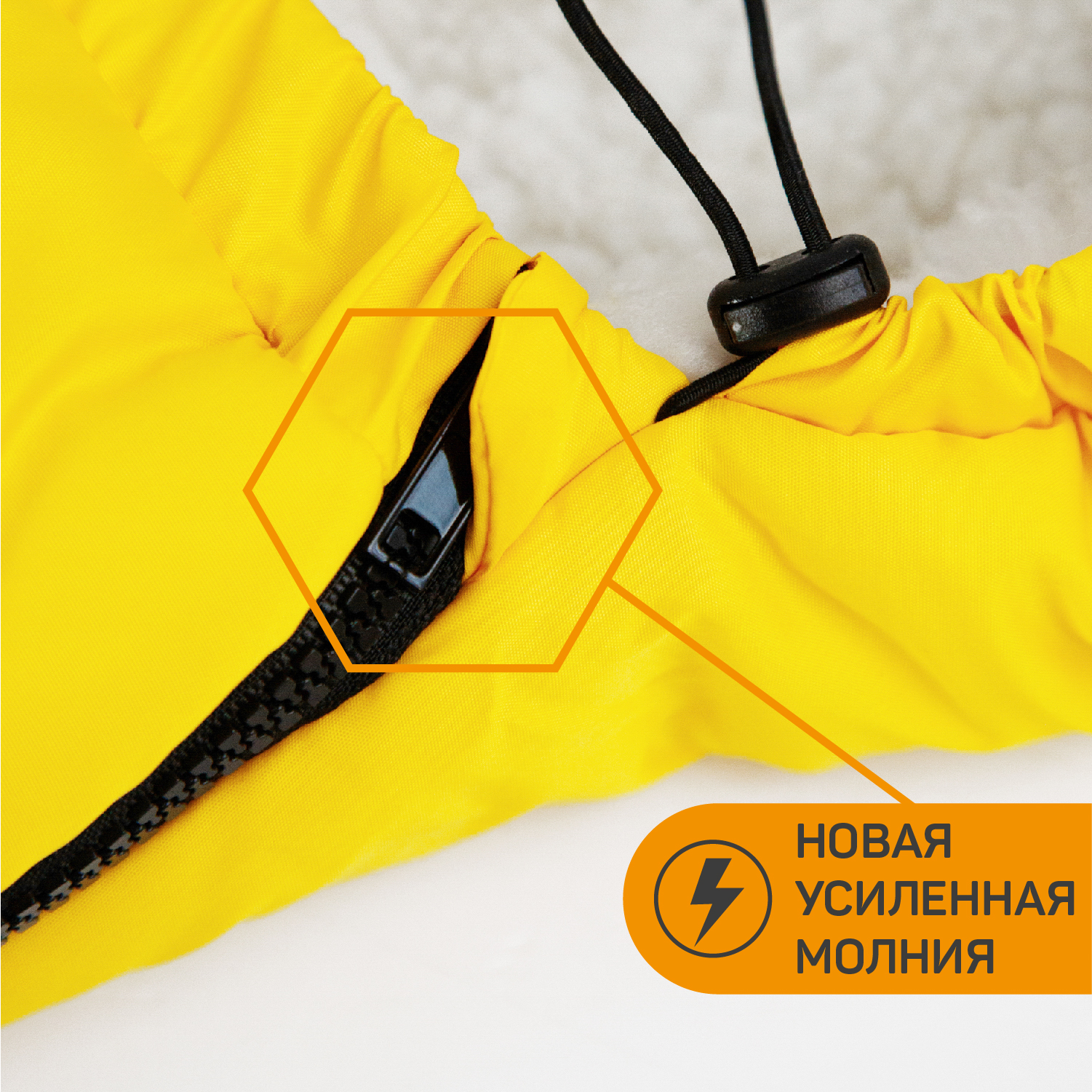 Конверт в коляску Amarobaby Travel - фото 9