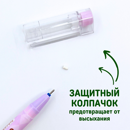 Ручка со стираемыми чернилами CANBI 12 шт.