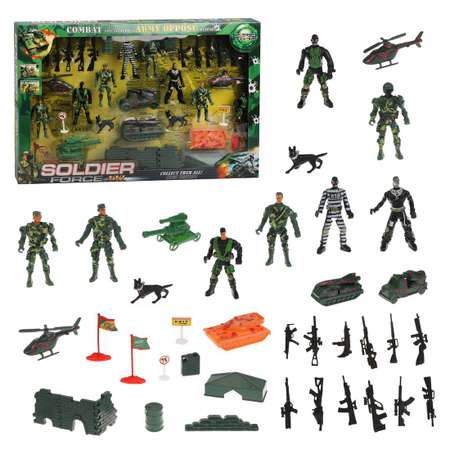 Игровой набор Наша Игрушка Армия