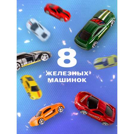 Трек BAZUMI + 8 металлических машинок с пусковой установкой, многоуровневый, гибкий