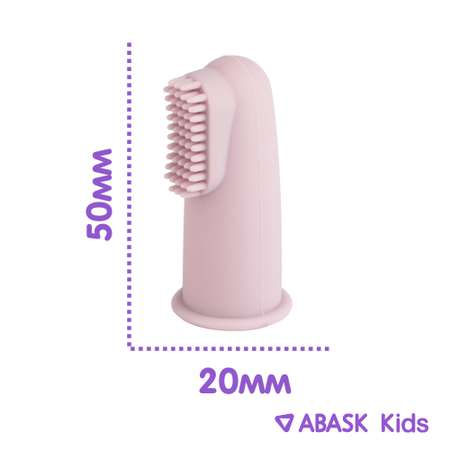 Зубная щетка-напальчник ABASK LIGHTPINK