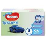 Трусики Huggies Disney Box для мальчиков 5 (13-17 кг) 96 шт.
