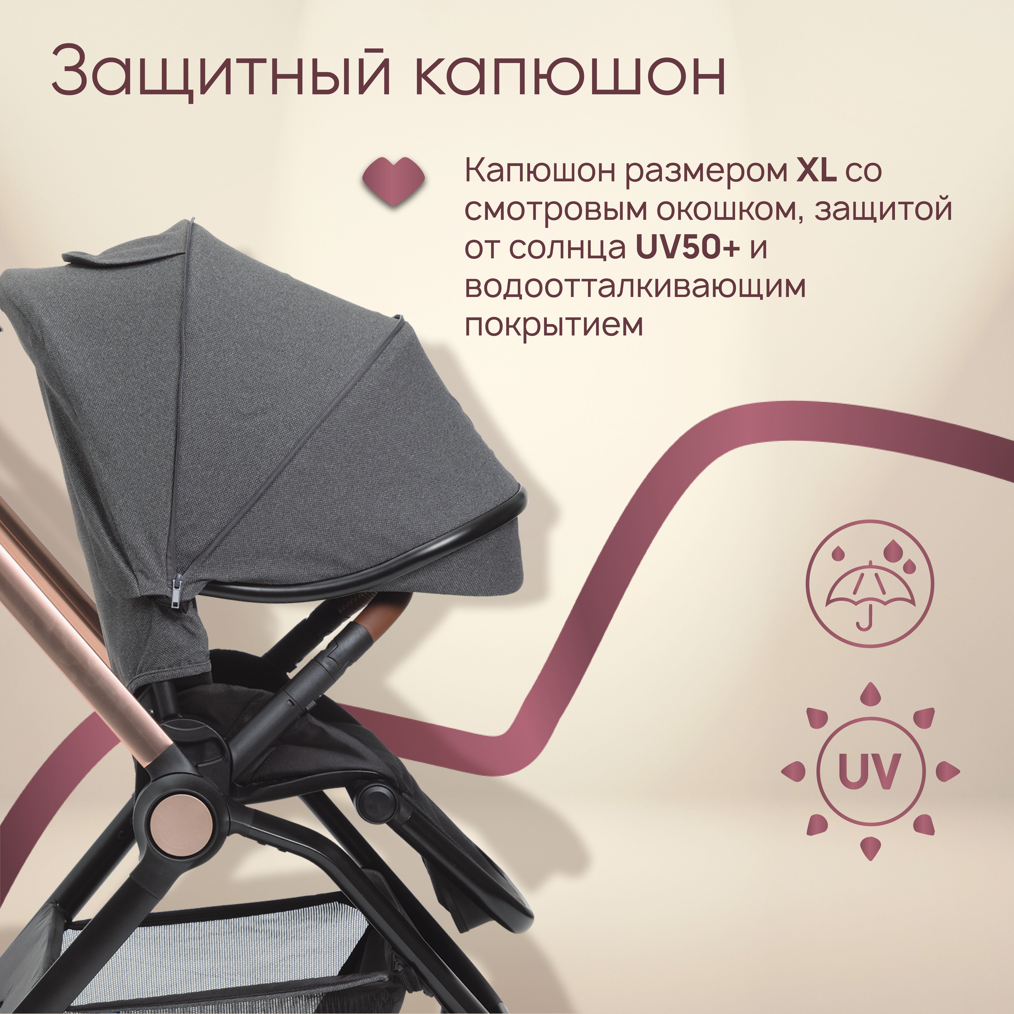 Коляска прогулочная Chicco - фото 11