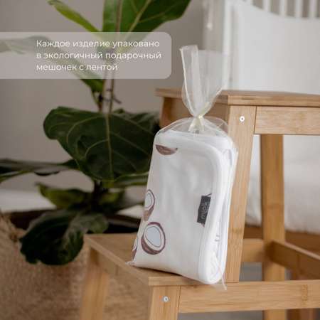 Пелёнка Mjolk Кокосы Hello mommy трикотаж 80х80 см 2 шт.