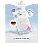 Соска babynova силикон (медленный поток)