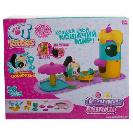 Игровой набор QT Kitties Милые котята