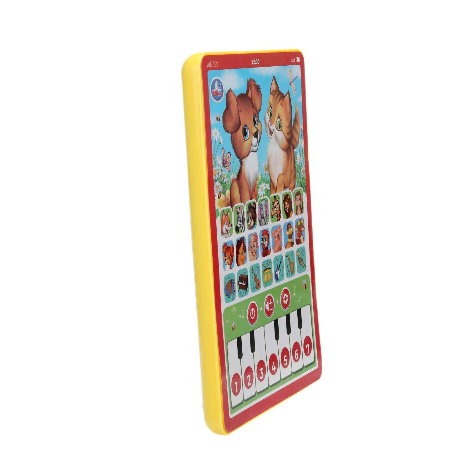 Игрушка УМка планшет - фото 10