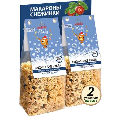 Макароны Pasta la Bella Снежинки 2 упаковки