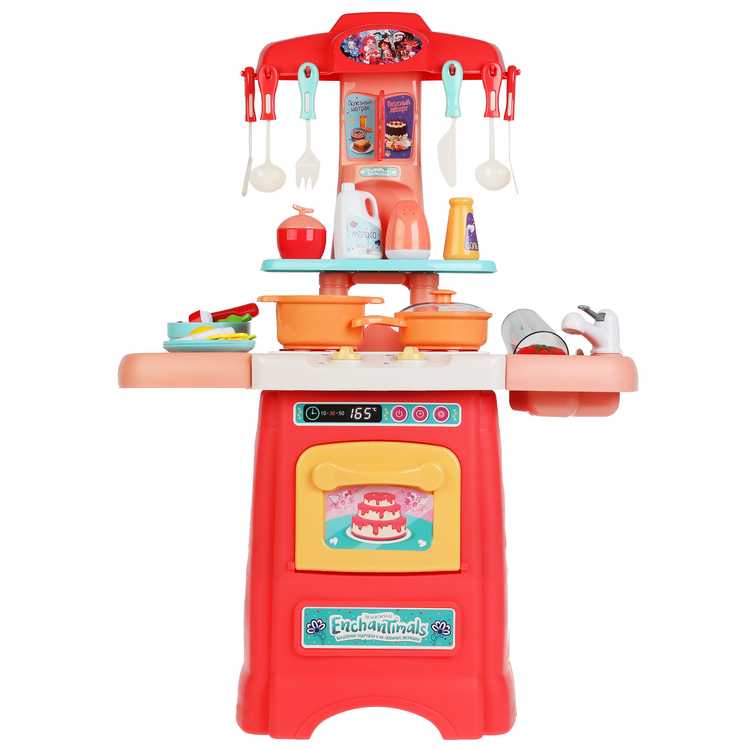 Игрушечная кухня Играем вместе - фото 3