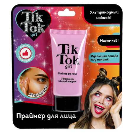 Праймер для лица Tik Tok Girl Розовый 324968