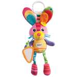 Игрушка Lamaze подвеска