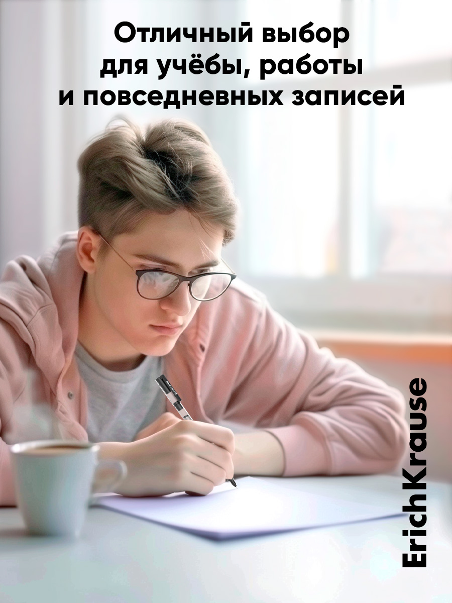 Ручка гелевая ErichKrause 12 шт. - фото 5