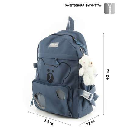 Рюкзак Veld Co