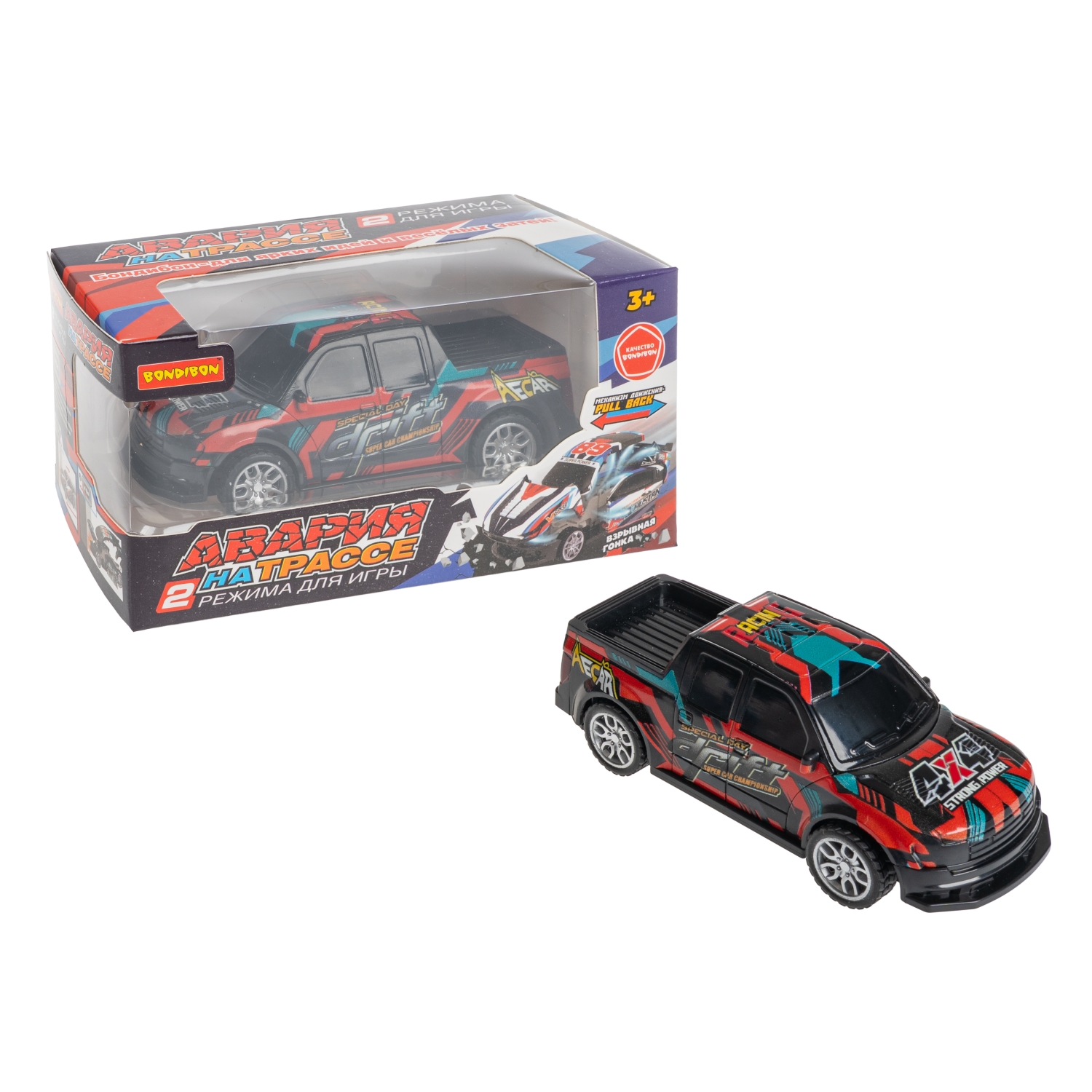 Пикап Bondibon Авария на трассе инерционная1 ВВ6463 - фото 5