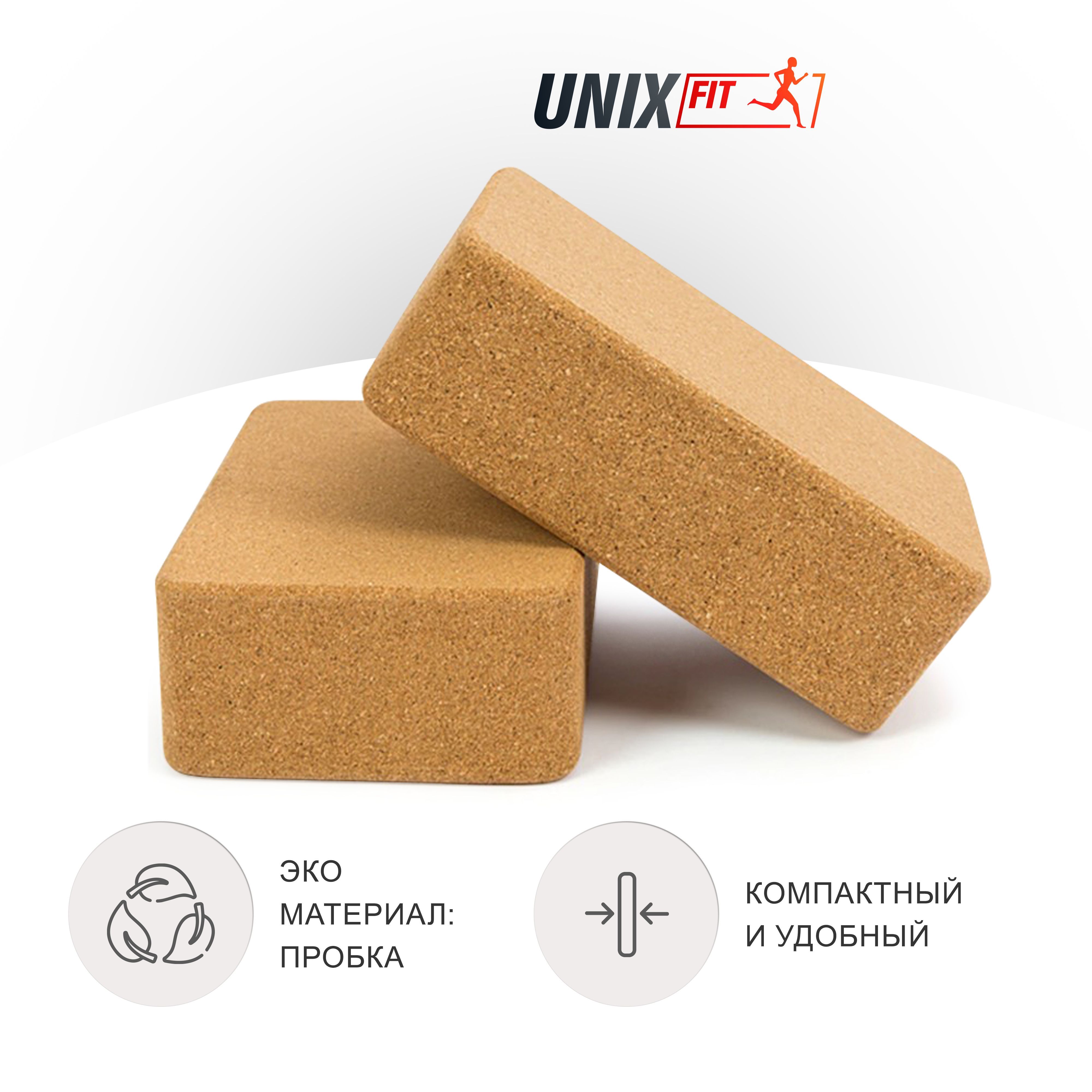 Блок для йоги и фитнеса UNIX Fit пробковый 22,5 х 15 х 7,5 см 1 шт - фото 1