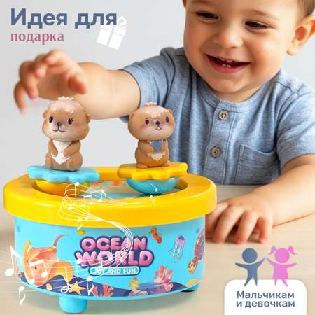 Игрушка TIPTOPOLIS юла