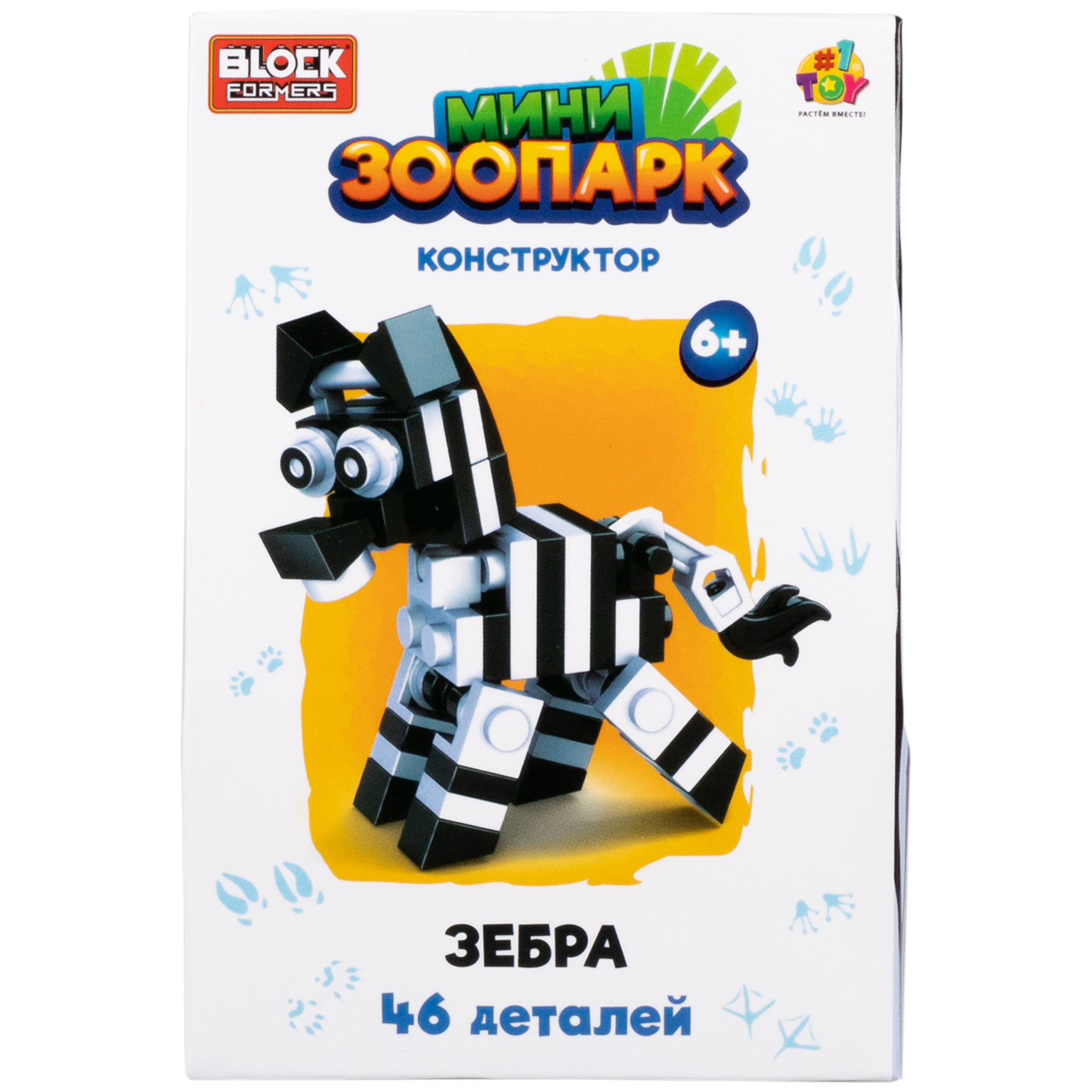 Конструктор Blockformers блочный в ассортименте - фото 29