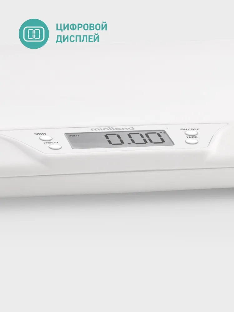 Весы электронные Miniland BabyScale - фото 6