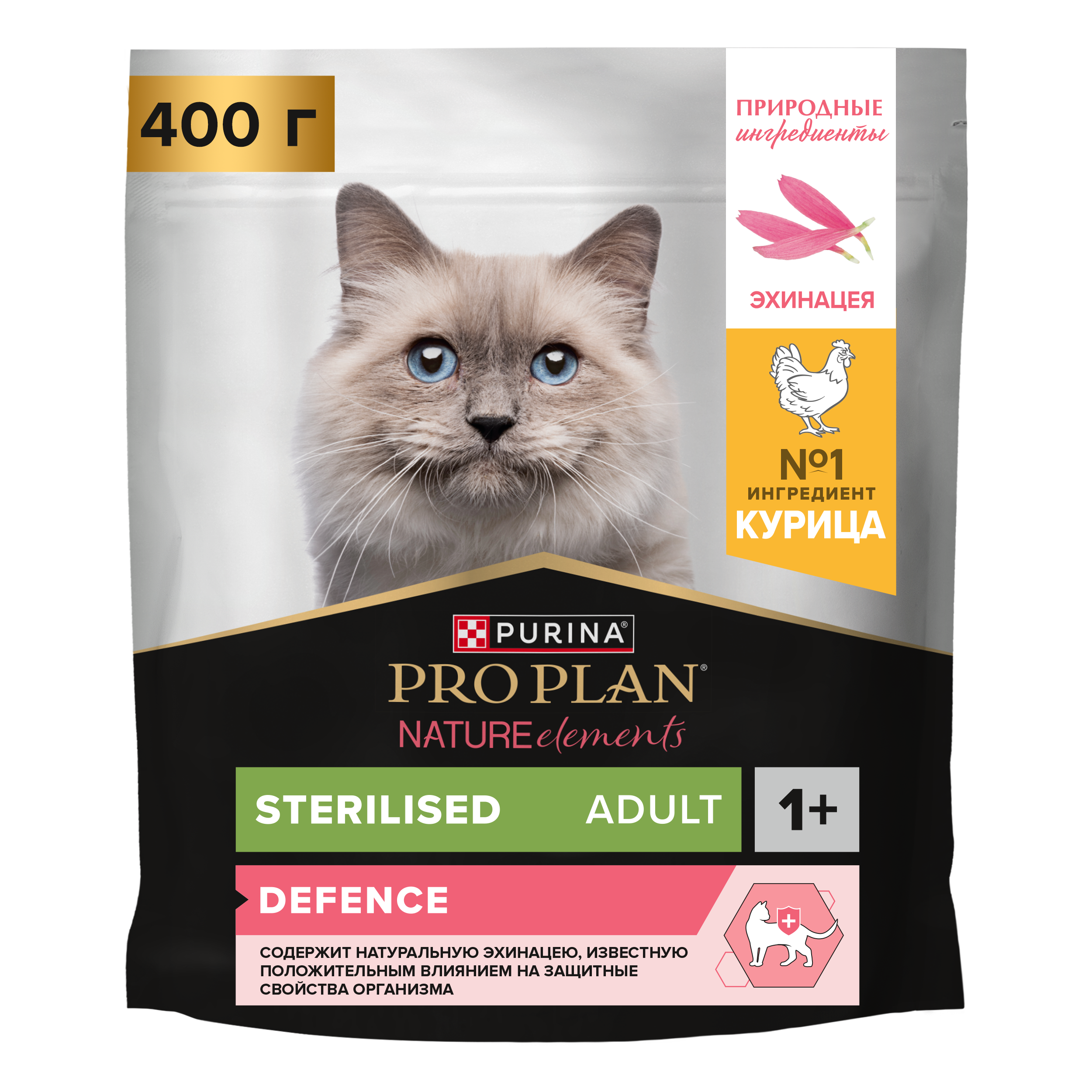 Корм сухой для кошек PRO PLAN Nature Elements 400г с курицей для стерилизованных - фото 1