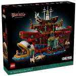 Конструктор LEGO Disney 75640 3402 дет.