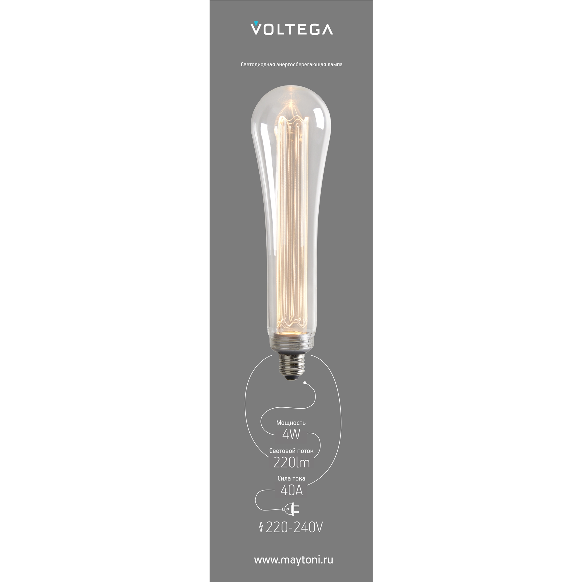 Лампочка декоративная VOLTEGA 8565 - фото 3