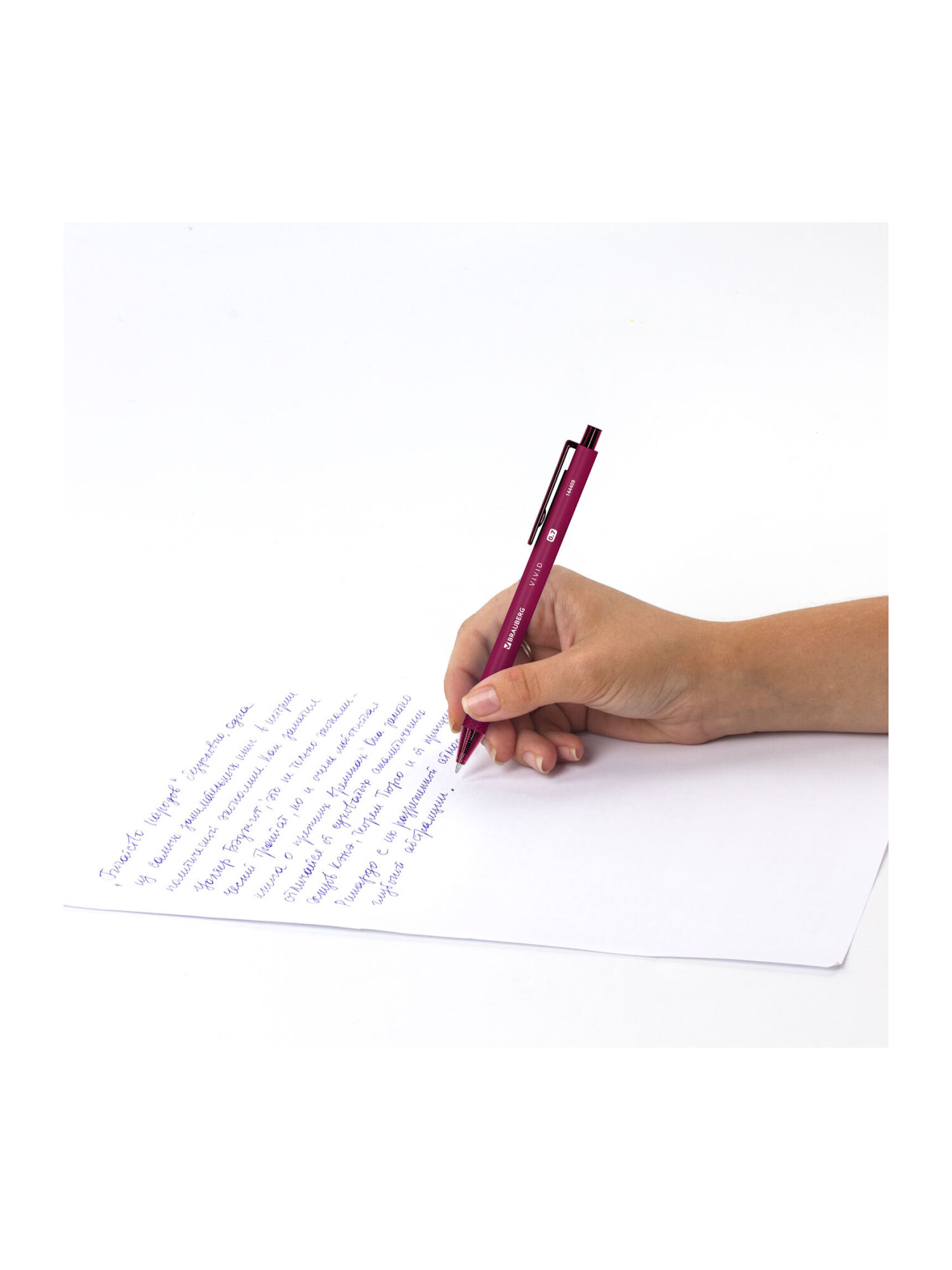 Ручка шариковая Brauberg 4 шт. - фото 11