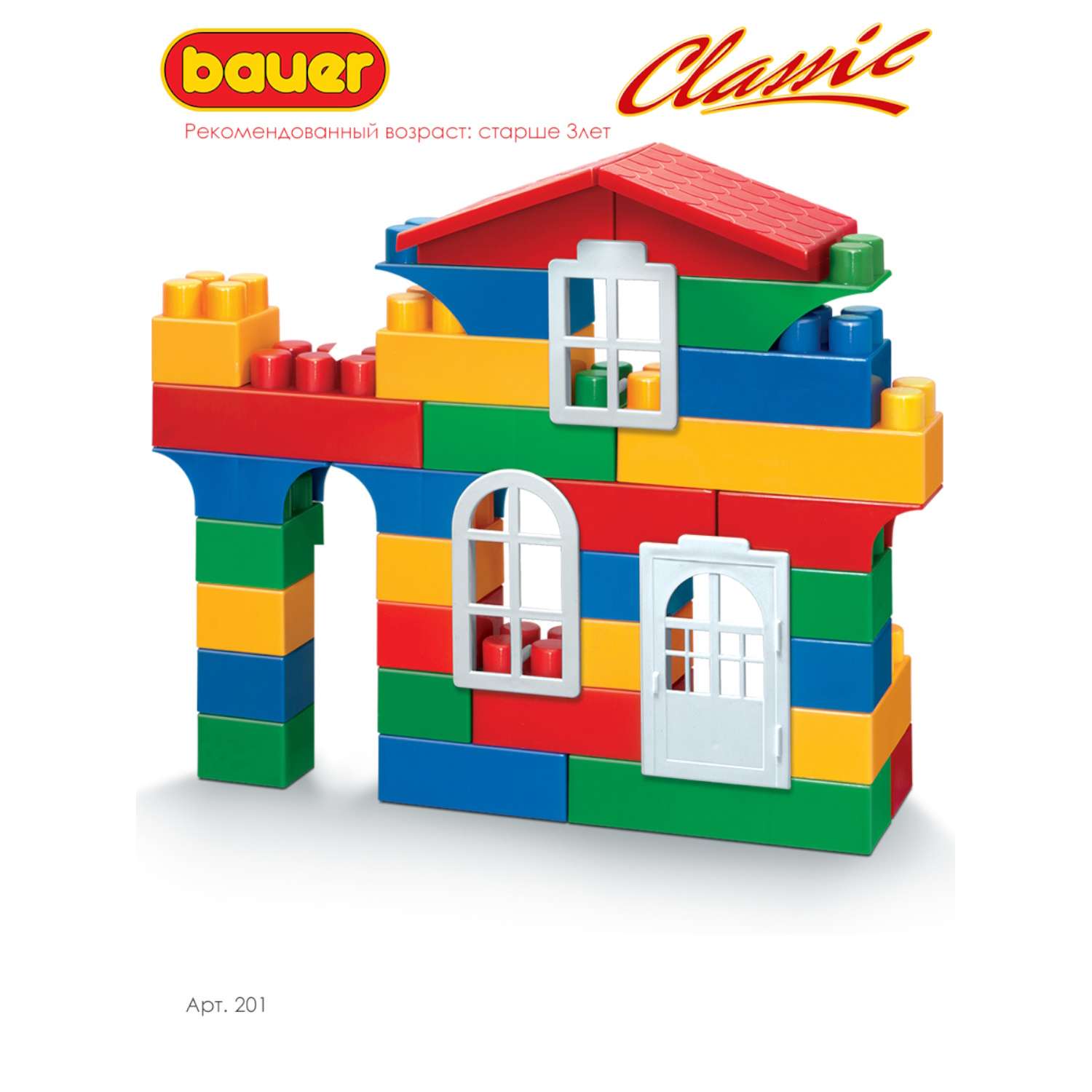 Конструктор BAUER Сlassic блочный - фото 11